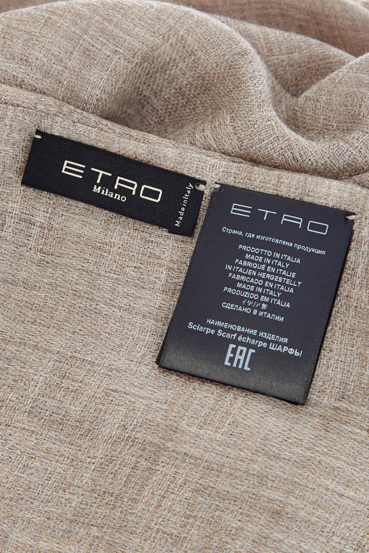 Фактурный шарф из кашемировой пряжи ETRO, цвет бежевый, размер 48;50;52;54;56 - фото 4