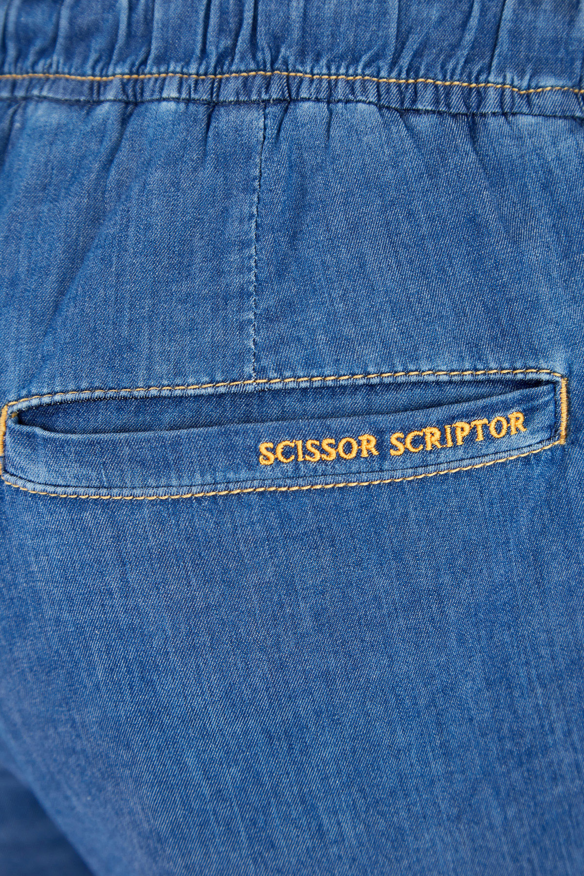 Зауженные джинсы в стиле casual с защипами и эластичным поясом SCISSOR SCRIPTOR, цвет синий, размер 50 - фото 6