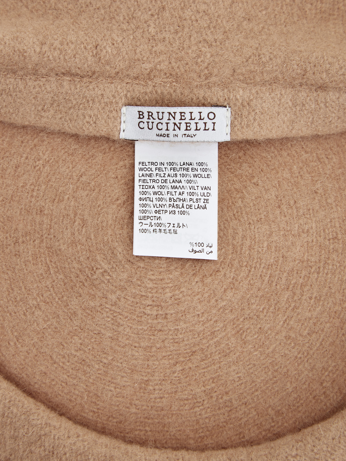Берет из шерсти с элегантной деталью Мониль BRUNELLO CUCINELLI, цвет коричневый, размер M;L - фото 4