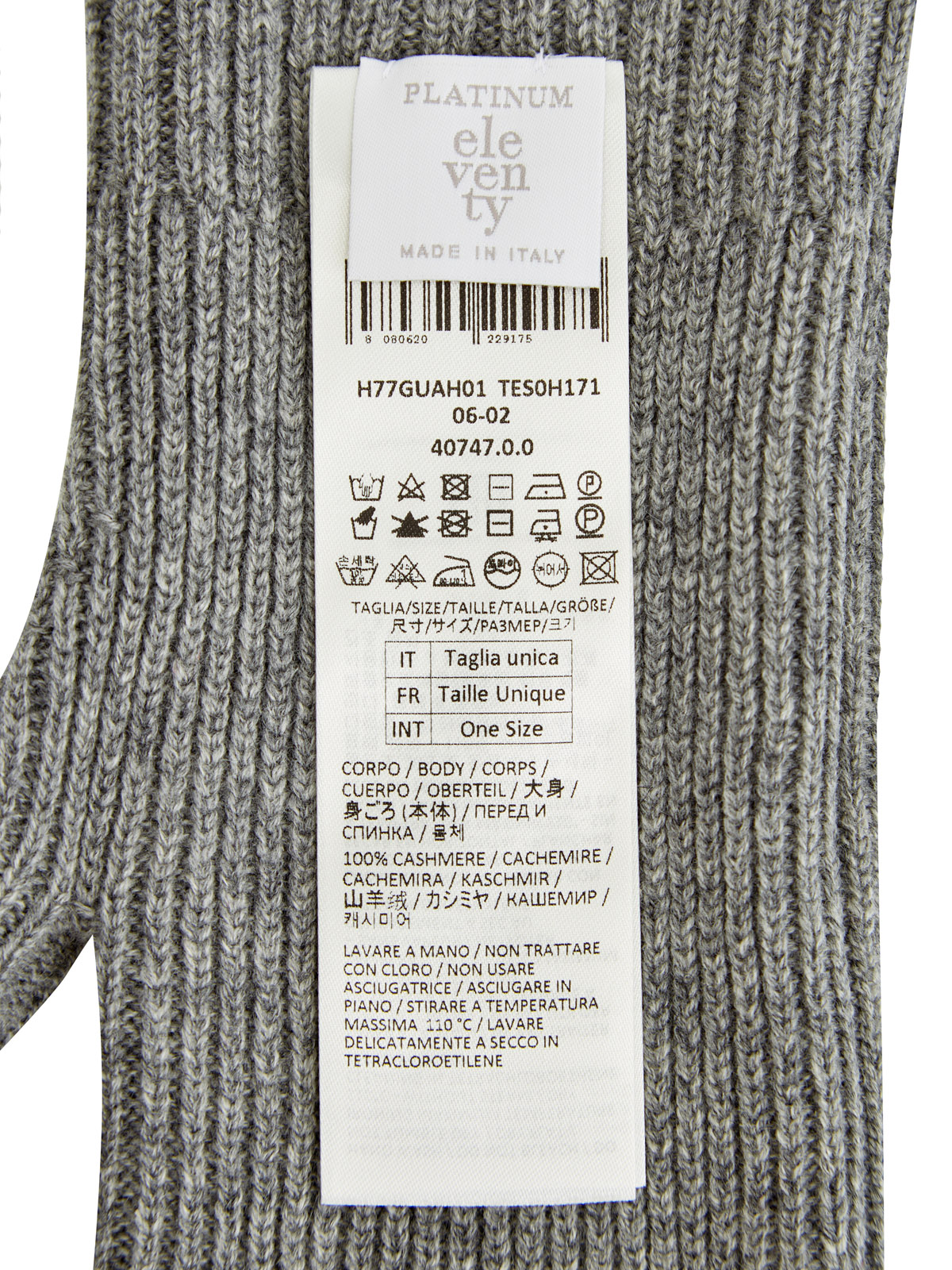 Перчатки из кашемировой пряжи с контрастным кантом ELEVENTY, цвет серый, размер 40;41;42;43;44 - фото 4