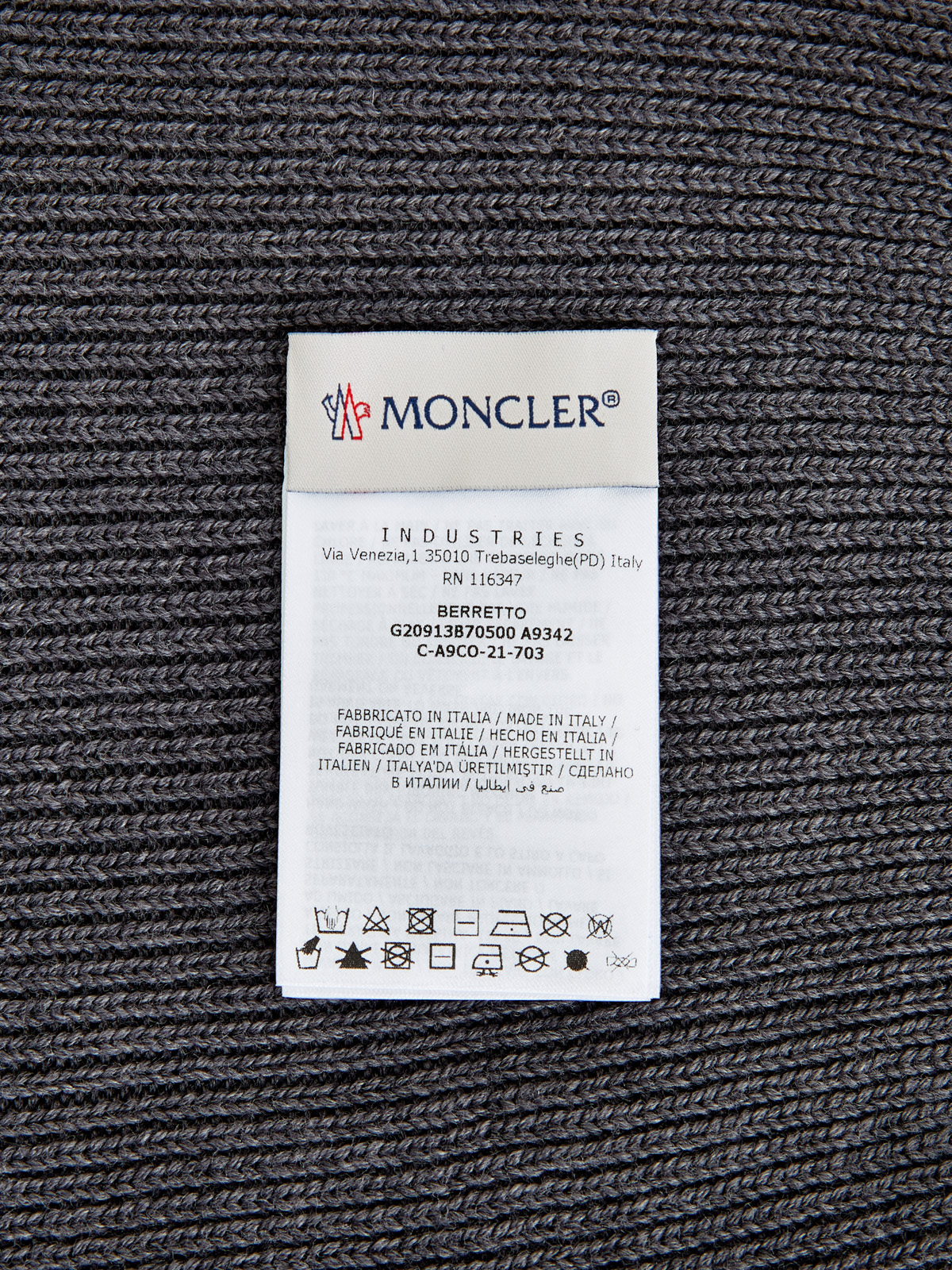 Базовая шапка из шерстяной пряжи с логотипом бренда MONCLER, цвет серый, размер 48;50 - фото 4