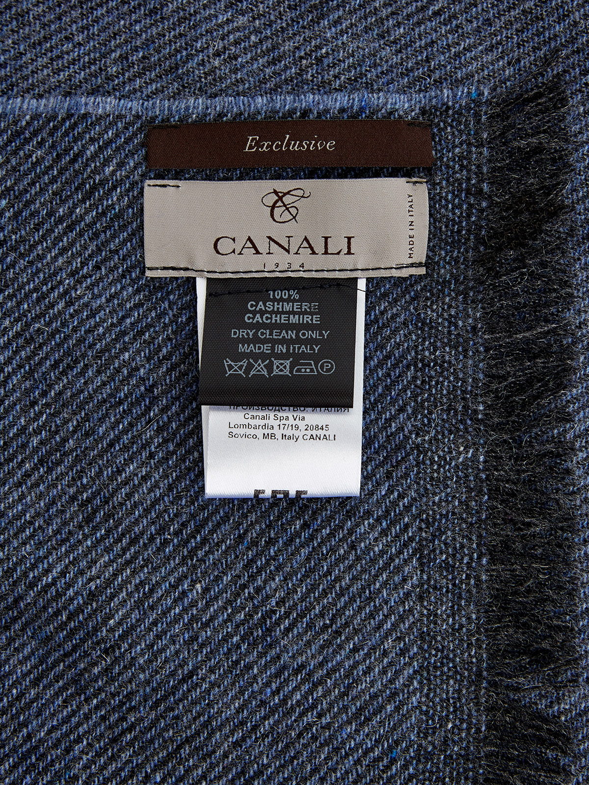 Кашемировый шарф из коллекции Exclusive с логотипом CANALI, цвет синий, размер 41.5;44;45 - фото 3