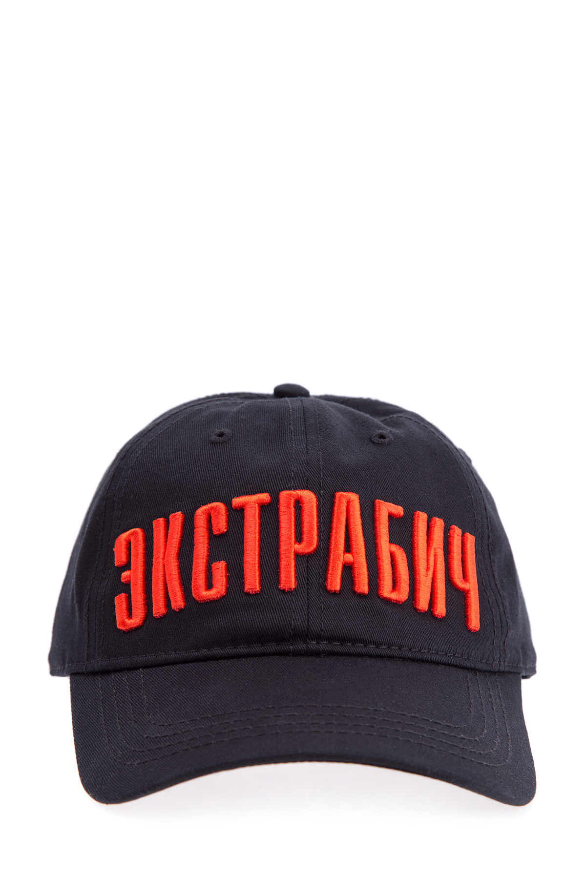 

бейсболка