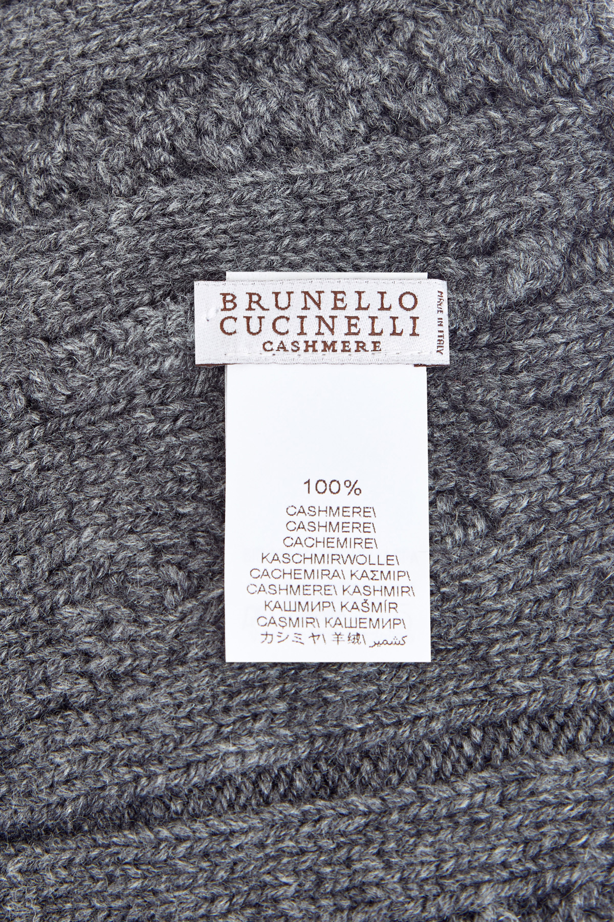 Шапка Nordic из фактурного кашемирового трикотажа BRUNELLO CUCINELLI, цвет серый, размер M;XL;L - фото 5