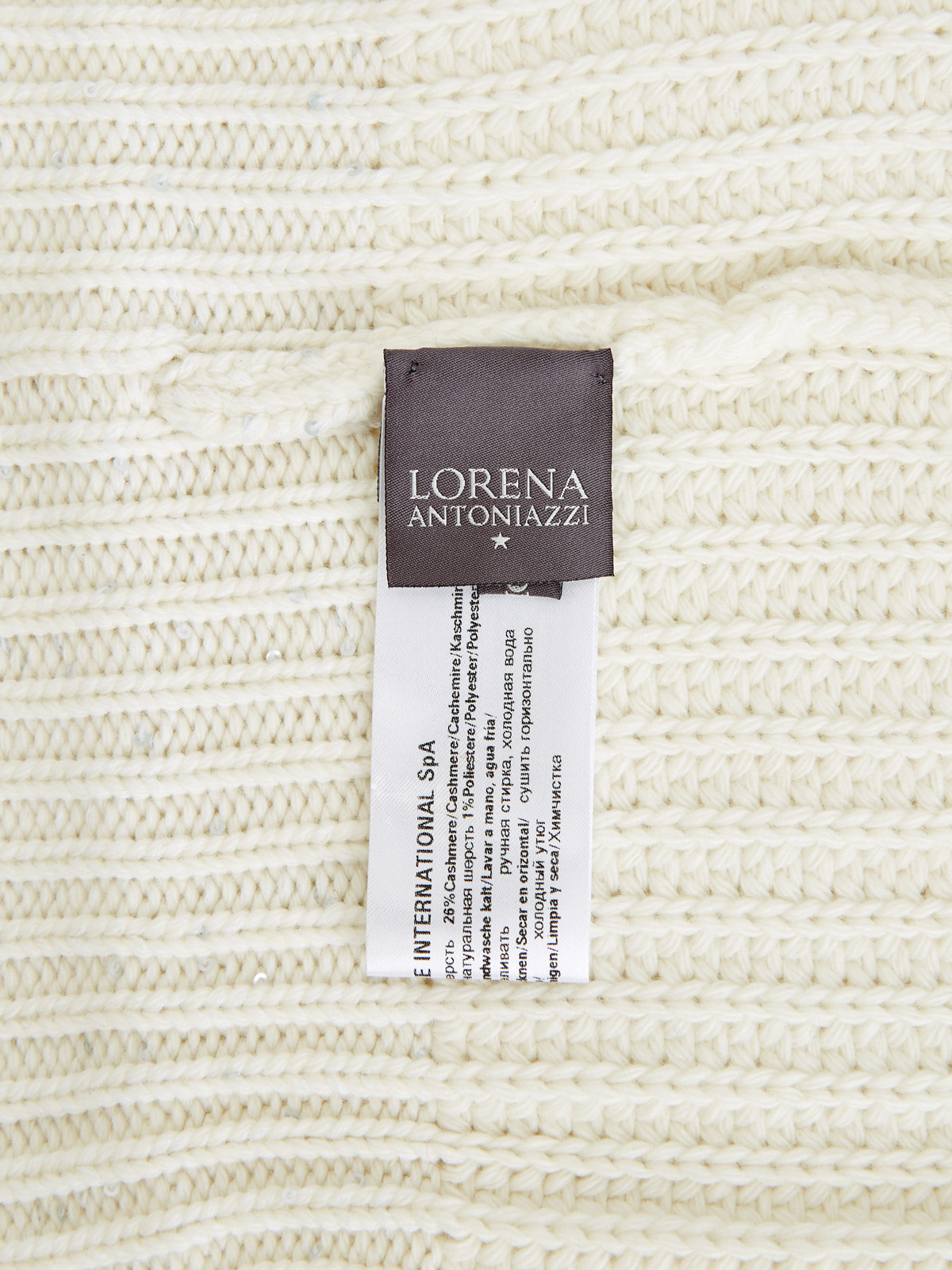 Шапка с широким отворотом и мерцающими пайетками LORENA ANTONIAZZI, цвет белый, размер S - фото 4