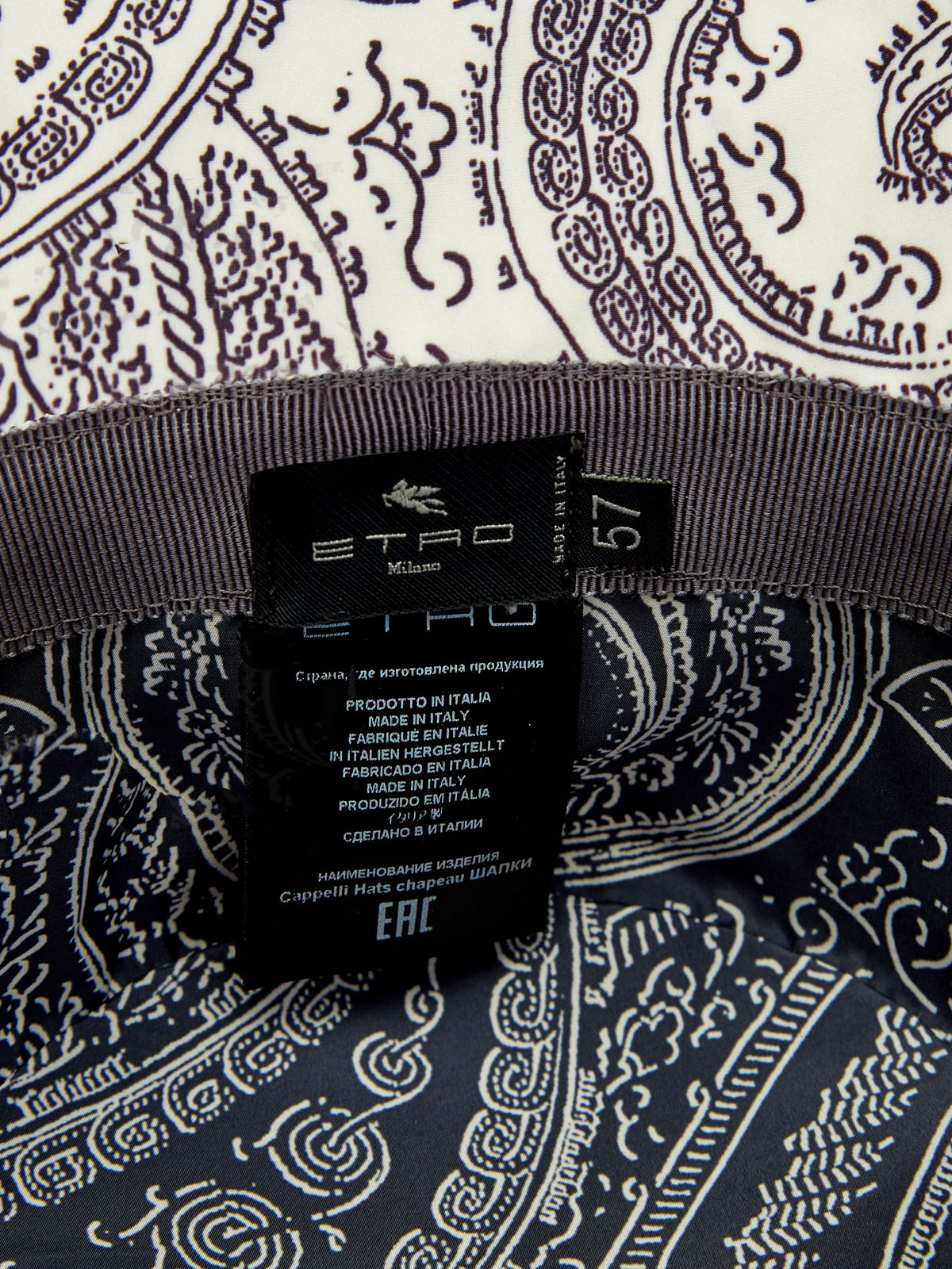 Панама из матового текстиля с фирменным узором