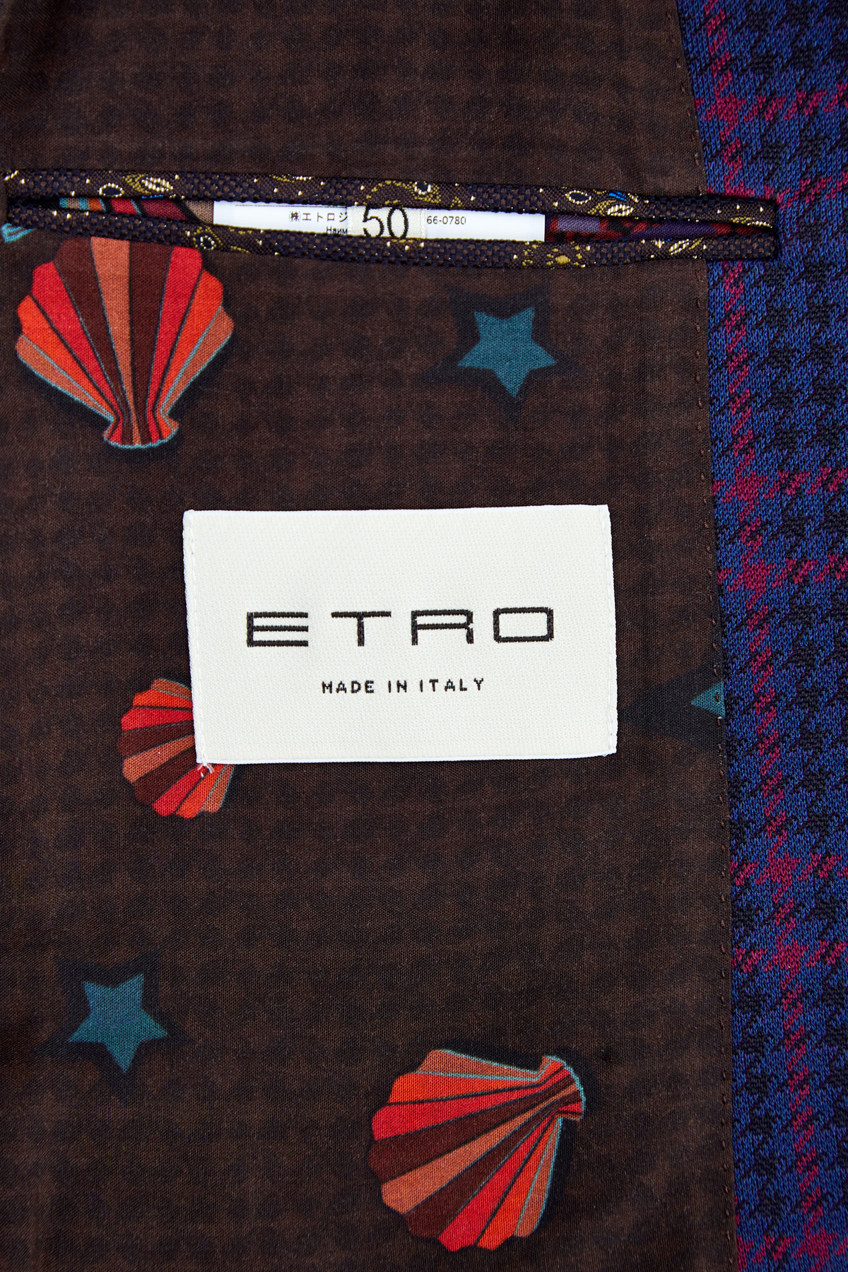 Пиджак из хлопковой пряжи с жаккардовым микро-узором ETRO, цвет мульти, размер 50 - фото 7