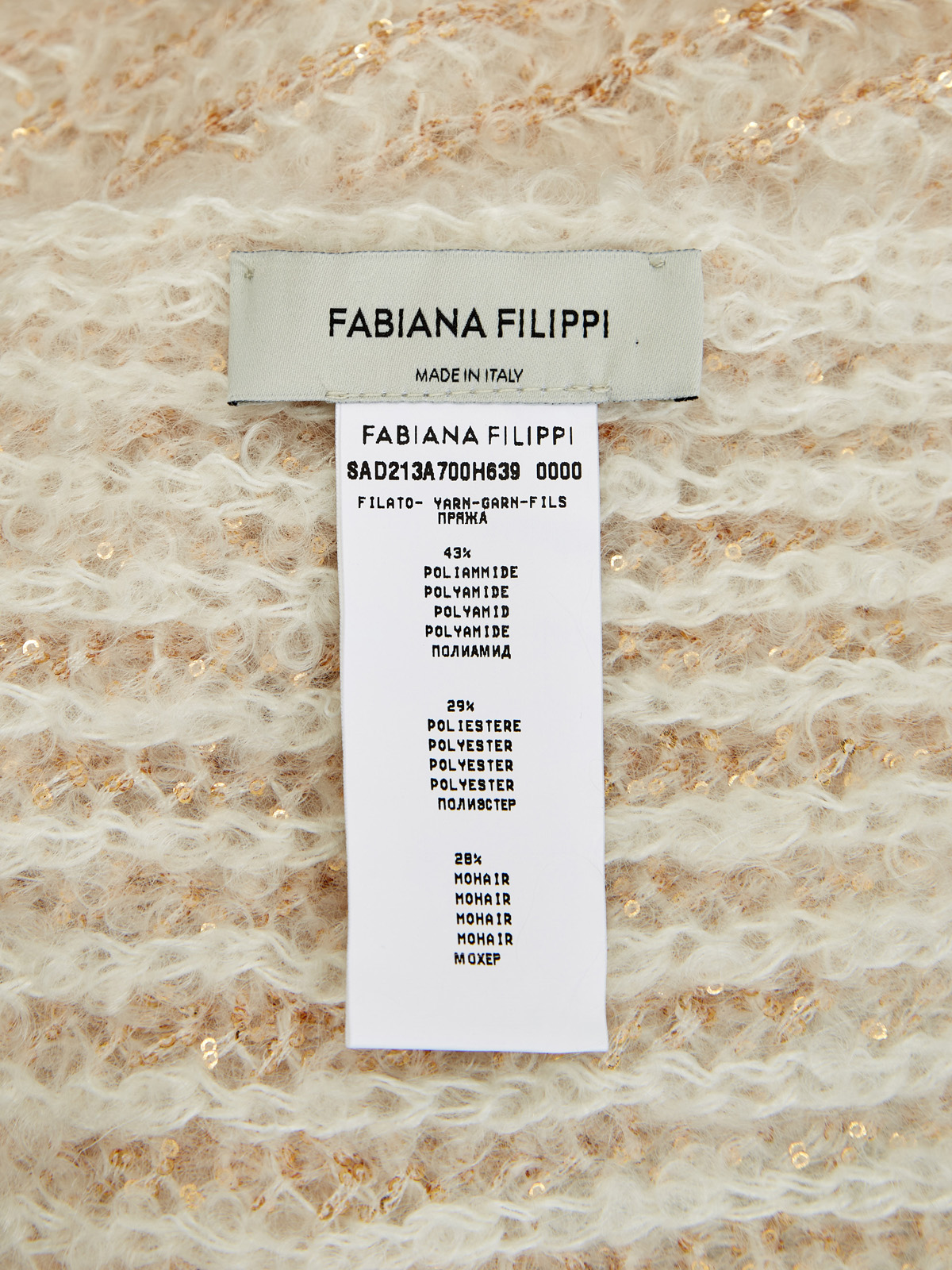 Шарф из фактурного мохера с вплетенными золотистыми пайетками FABIANA FILIPPI, цвет бежевый, размер 37;37.5;38;38.5;40 - фото 3