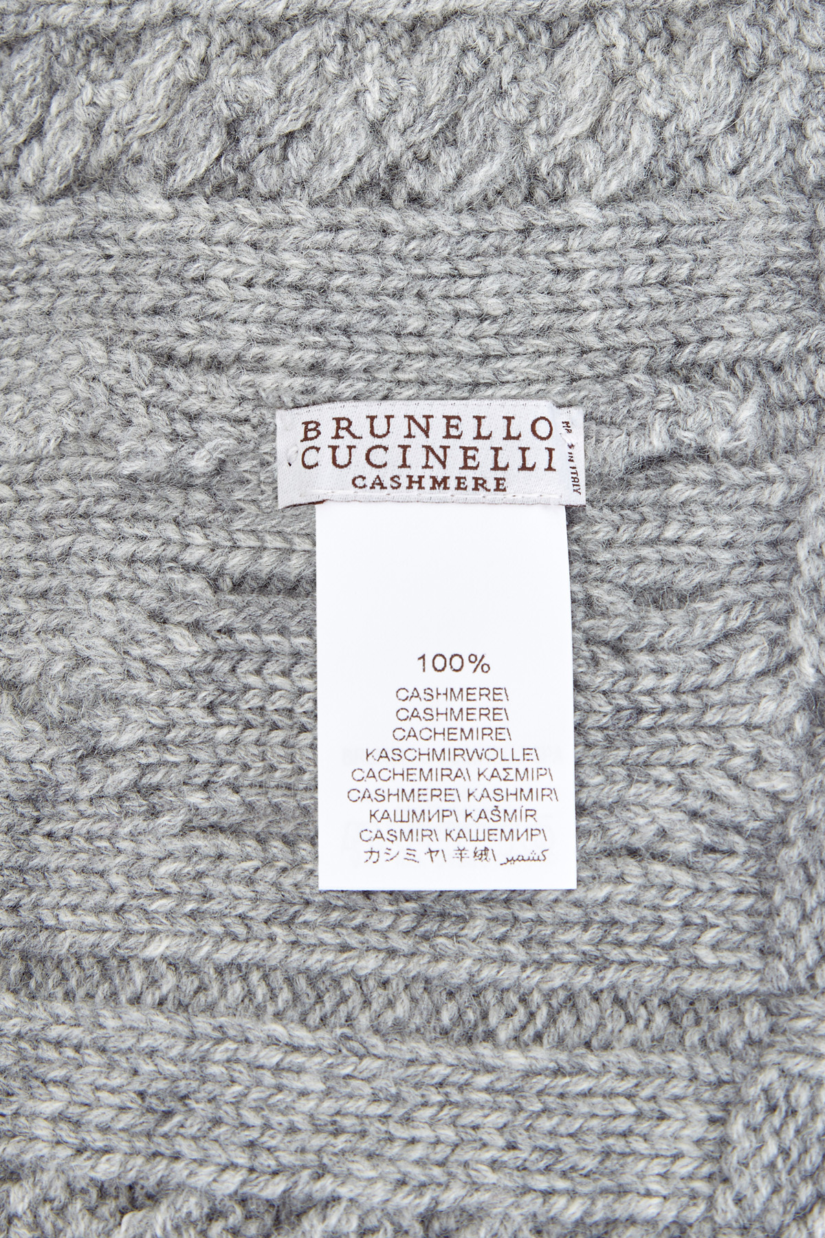 Шапка из кашемировой пряжи в технике фактурной вязки BRUNELLO CUCINELLI, цвет серый, размер L;XL;M - фото 5