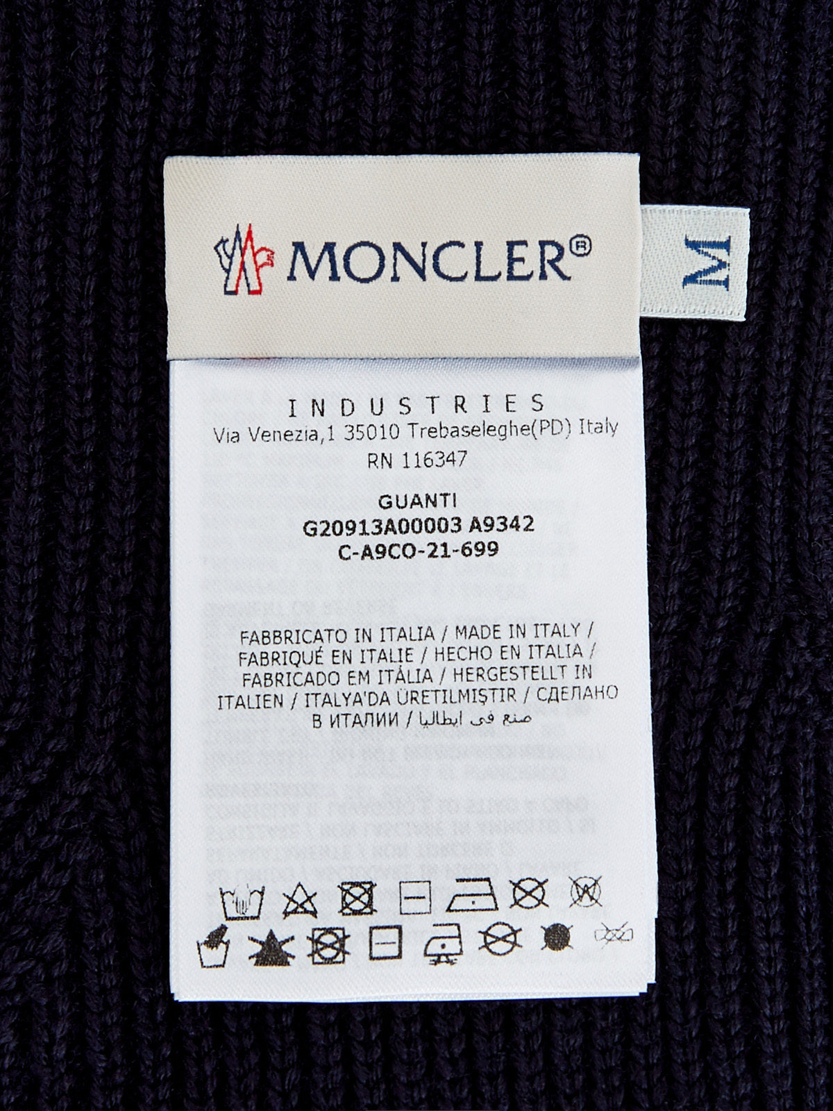 Перчатки из теплой шерстяной пряжи с логотипом MONCLER, цвет синий, размер 48;50 - фото 4