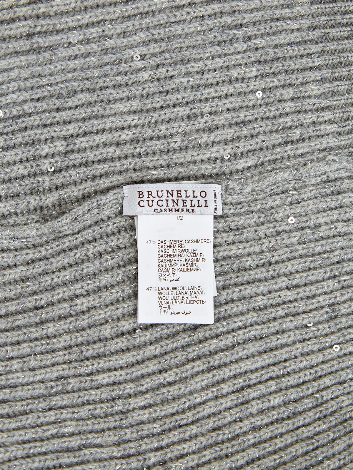 Шапка ручной работы с миниатюрными пайетками BRUNELLO CUCINELLI, цвет серый, размер S;M - фото 4