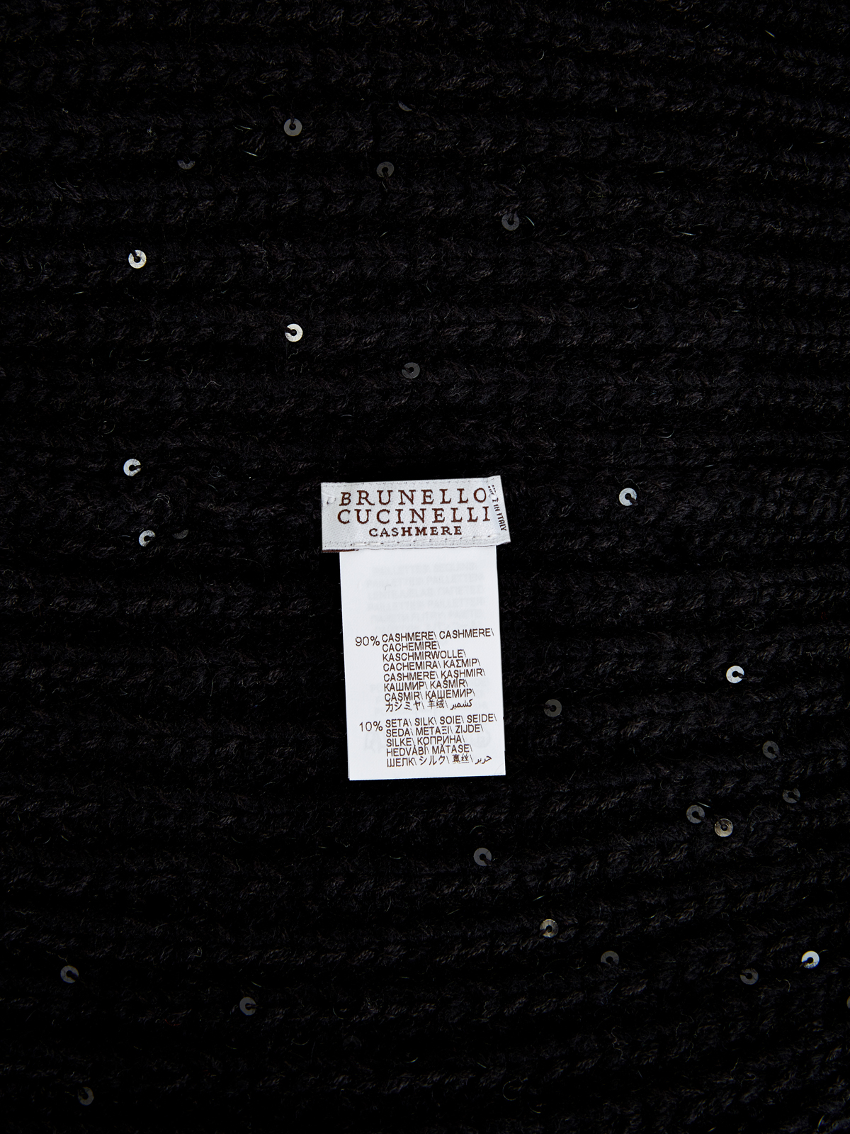 Кашемировая шапка с шелковой нитью и миниатюрными пайетками BRUNELLO CUCINELLI, цвет черный, размер S;M - фото 4