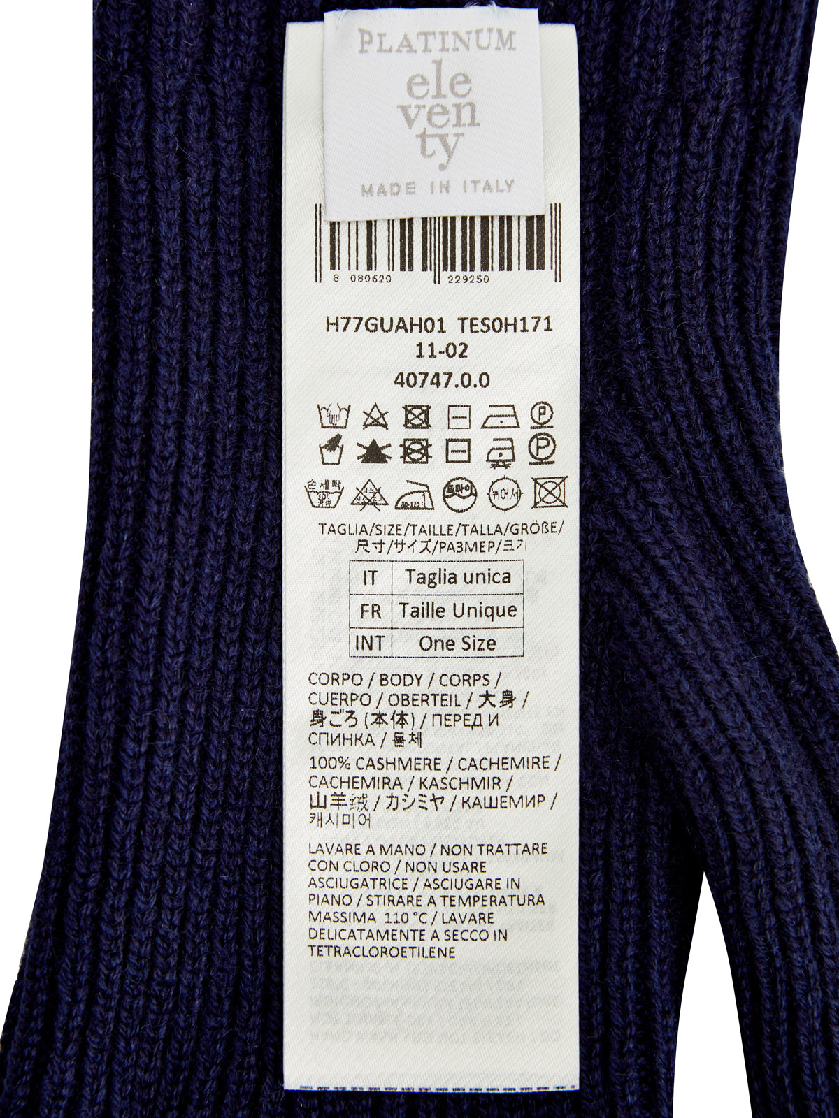 Кашемировые перчатки эластичной вязки с окантовкой ELEVENTY, цвет синий, размер 40;41;42;43;44 - фото 4
