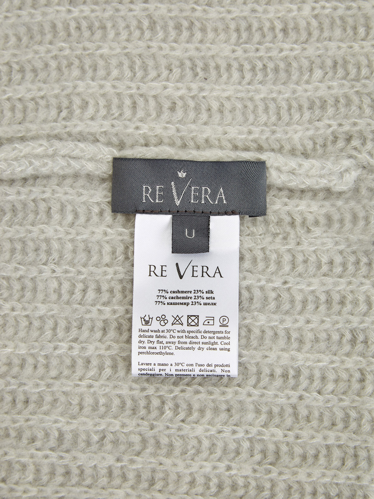 Шапка из мягкого кашемира и шелка с отворотом RE VERA, цвет серый, размер S;M - фото 4