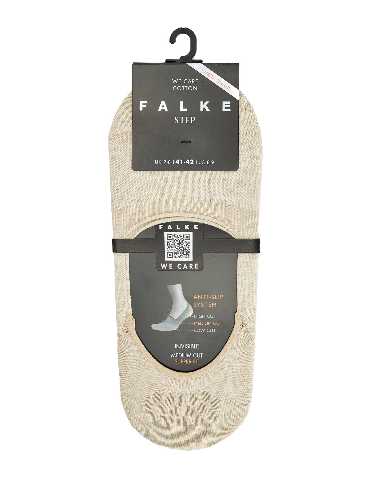 

подследники, Бежевый, подследники