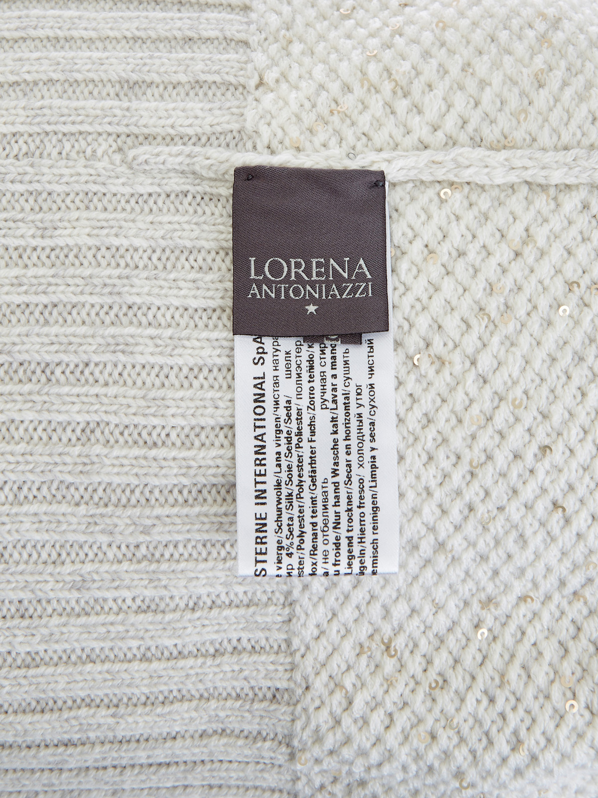 Шапка из шерстяной пряжи с вплетенными пайетками LORENA ANTONIAZZI, цвет белый, размер S;M - фото 5