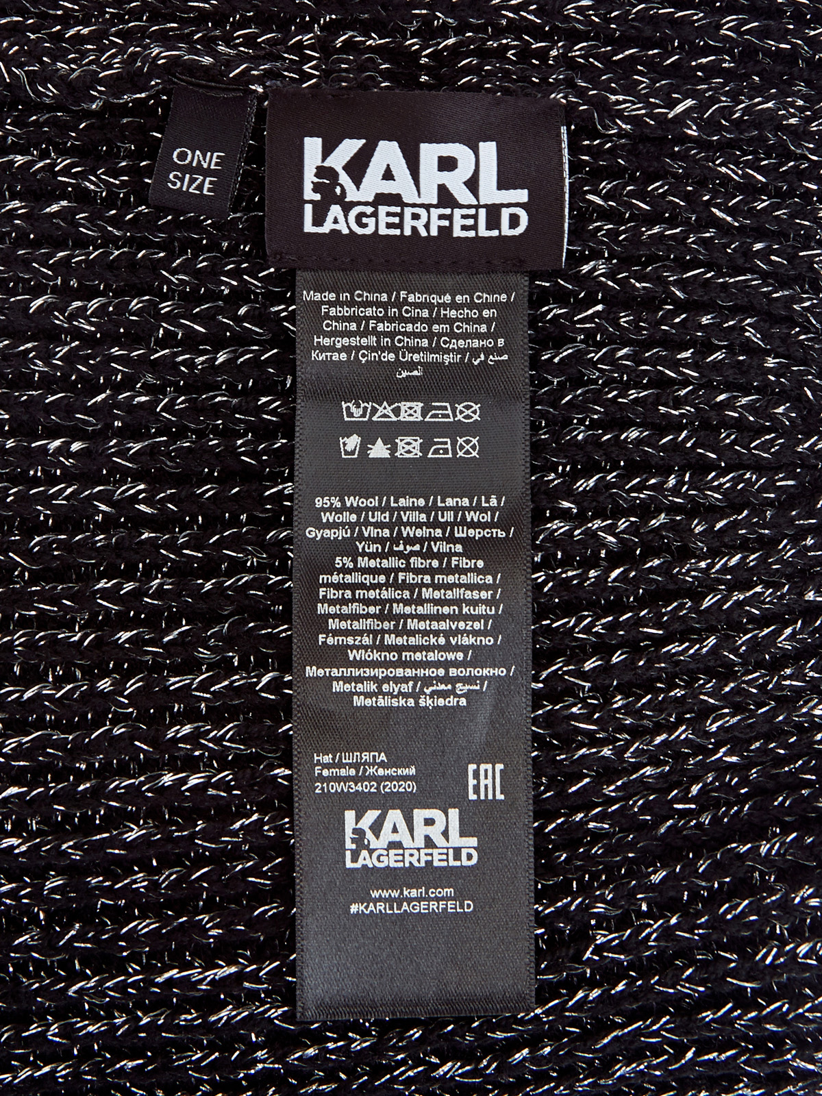 Шапка крупной вязки с металлизированной нитью ламе KARL LAGERFELD, цвет черный, размер S;L - фото 4