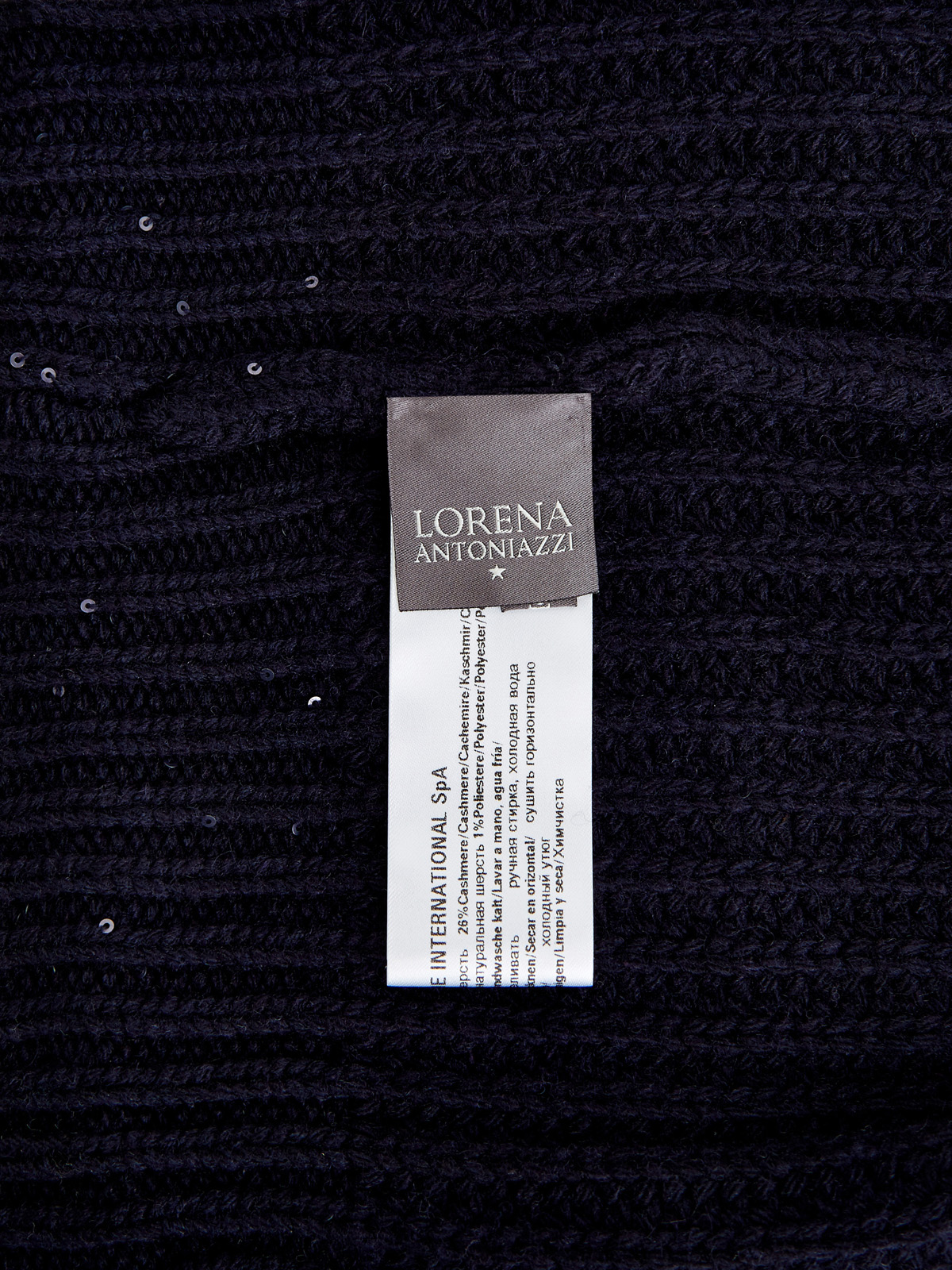Теплая шапка объемной вязки с мерцающими пайетками LORENA ANTONIAZZI, цвет синий, размер S - фото 4