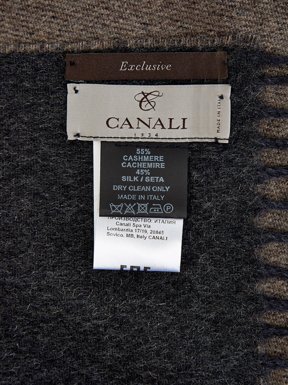 Двусторонний кашемировый шарф с волокнами шелка CANALI, цвет коричневый, размер 42;43;44 - фото 3