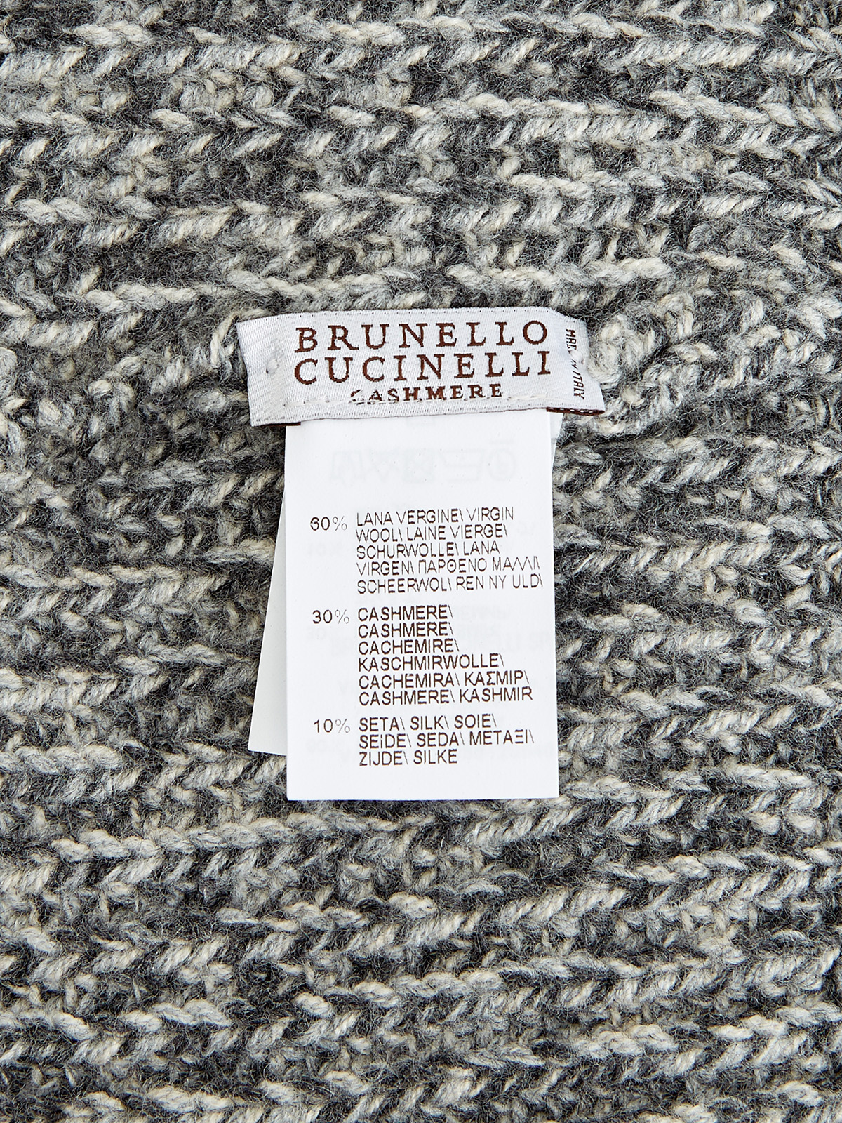 Шапка из меланжевой шерсти с добавлением кашемира и шелка BRUNELLO CUCINELLI, цвет серый, размер M;L - фото 4