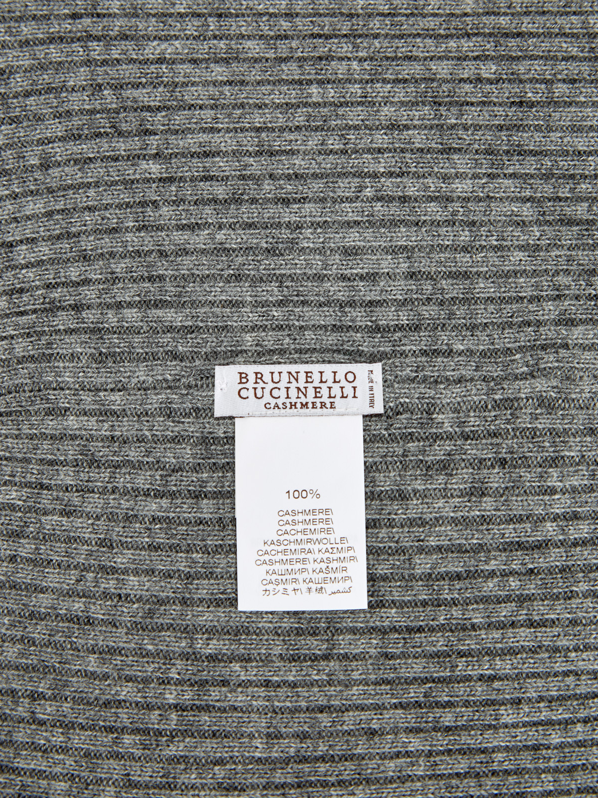 Шапка из кашемира в технике плотной английской вязки BRUNELLO CUCINELLI, цвет серый, размер M - фото 4
