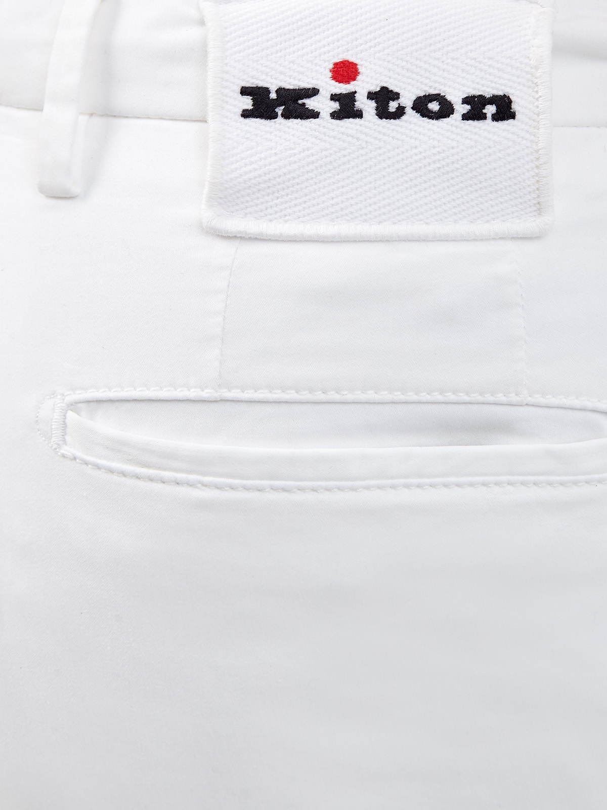 Однотонные брюки из тонкого эластичного хлопка