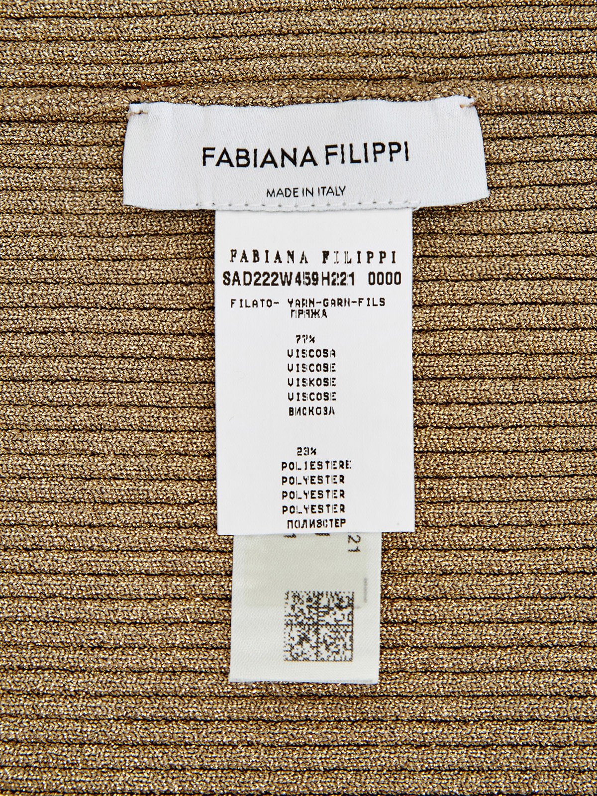 Широкий корсет английской вязки с металлизированным напылением FABIANA FILIPPI, цвет коричневый, размер 42;43;44;45 - фото 4