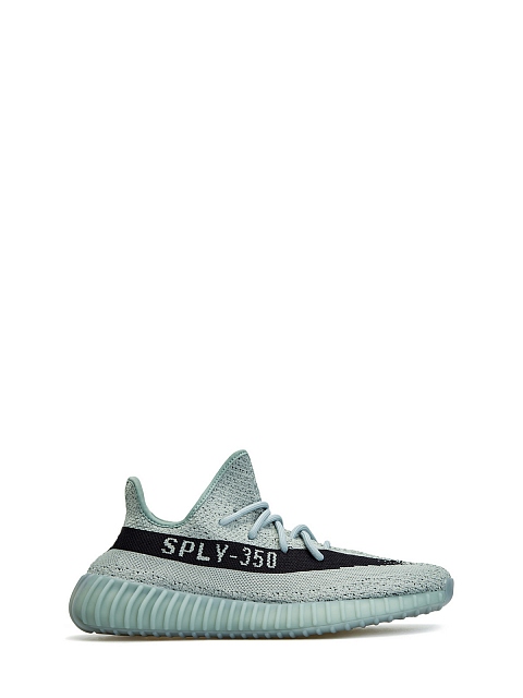 Buy yeezy salt online