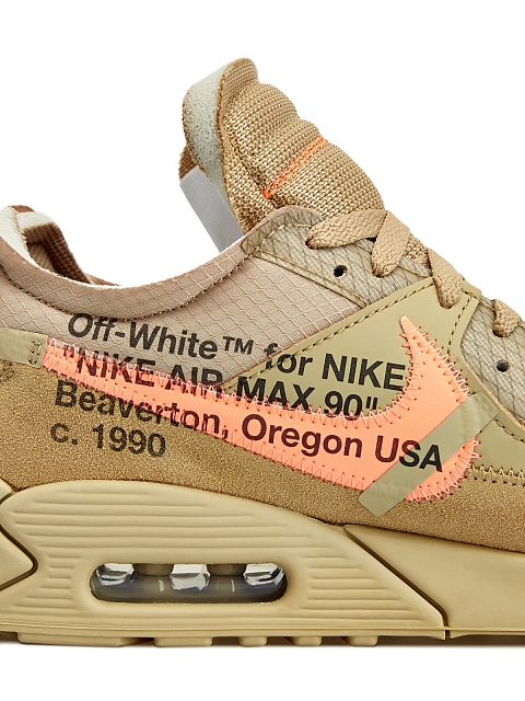 Nike desert clearance off white