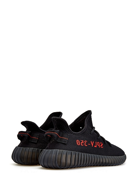 Jd yeezy boost 350 on sale v2