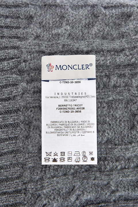 moncler trebaseleghe