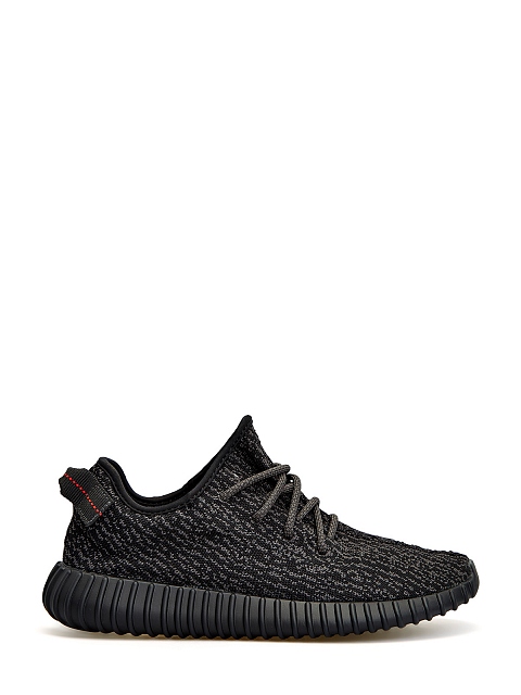 Yeezy boost 350 on sale 46