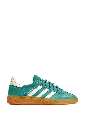 Spezial green online