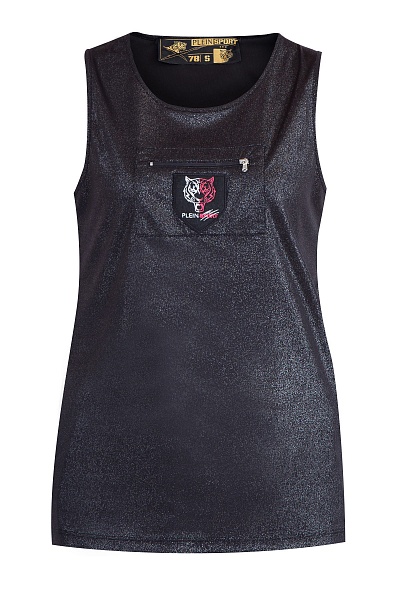 Топ «Rest» из ламинированного хлопка с серебристым оттенком 