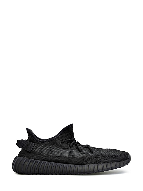 Yeezy boost 350 v2 hot sale triple