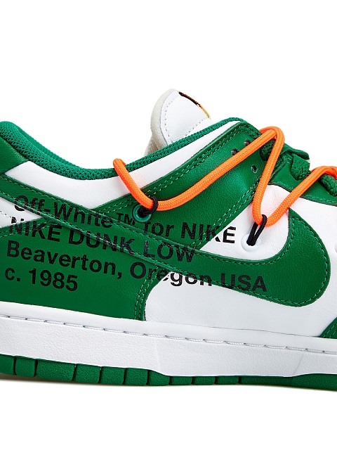 Nike green and white best sale